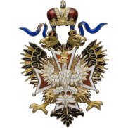 ОРДЕН БЕЛОГО ОРЛА