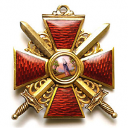 ОРДЕН СВЯТОЙ АННЫ