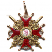 ОРДЕН СВЯТОГО СТАНИСЛАВА