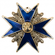 ИНОСТРАННЫЕ ОРДЕНА