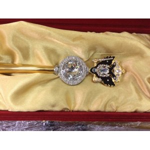 Императорский Скипетр