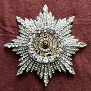 Коронационная бриллиантовая звезда Ордена Андрея Первозванного